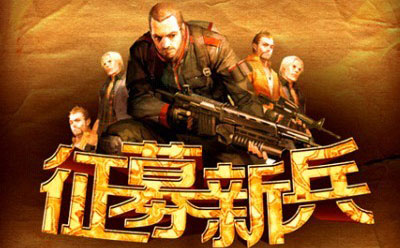 昌暉儀表員工招聘流程 昌暉儀表員工招聘流程