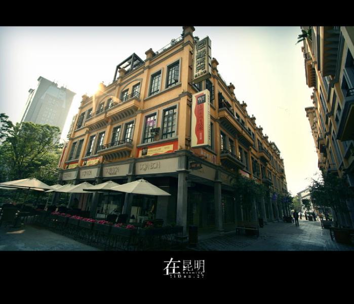 昆明同仁街 http://www.zyswsm.com/ 昆明同仁街 http://www.zyswsm.com/