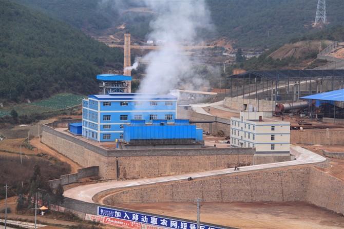 云南宏東鎳業(yè)高爐煤氣余熱發(fā)電廠