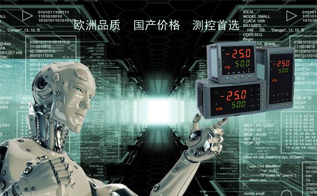 人工智能PID調(diào)節(jié)器 人工智能PID調(diào)節(jié)器