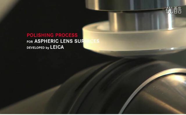 德國(guó)的光學(xué)鏡頭加工 