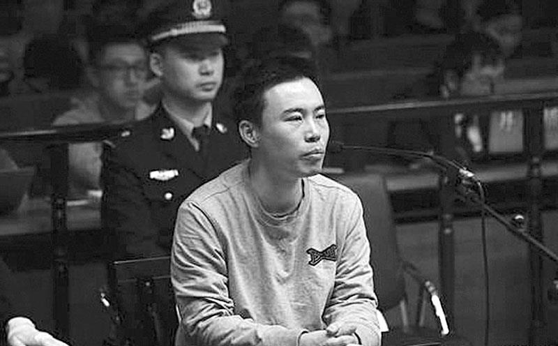 王欣庭審現場照片 王欣庭審現場照片