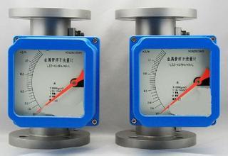 轉(zhuǎn)子流量計(jì) 轉(zhuǎn)子流量計(jì)