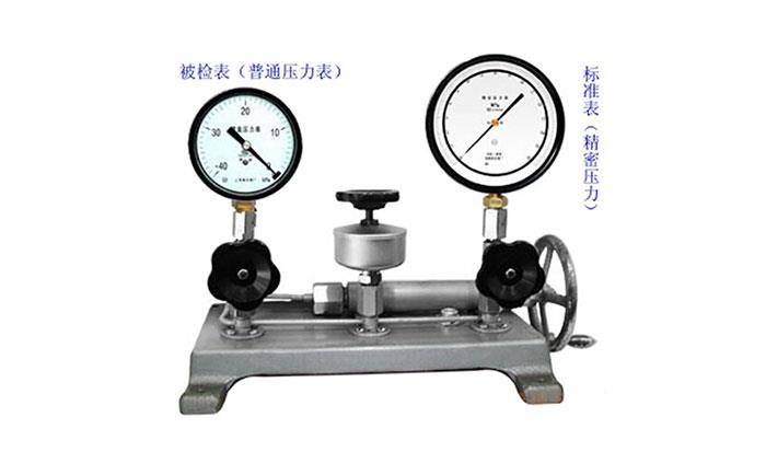 壓力表校準配置示意圖-http://www.zyswsm.com/tech/1222.html 壓力表校準配置示意圖-http://www.zyswsm.com/tech/1222.html
