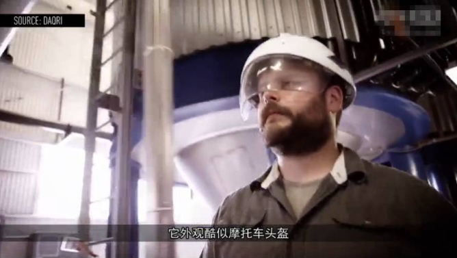 AR增強現實頭盔的外形似摩托車頭盔 AR增強現實頭盔的外形似摩托車頭盔