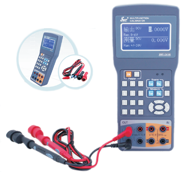 便攜式校驗儀SWP-CA103 便攜式校驗儀SWP-CA103