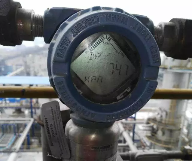 ERS儀表測(cè)藏量現(xiàn)場(chǎng)變送器 ERS儀表測(cè)藏量現(xiàn)場(chǎng)變送器