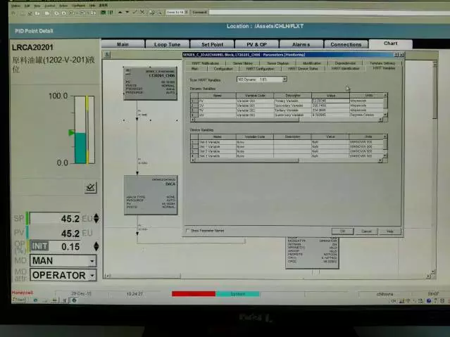 ERS儀表測(cè)液位投用效果 ERS儀表測(cè)液位投用效果