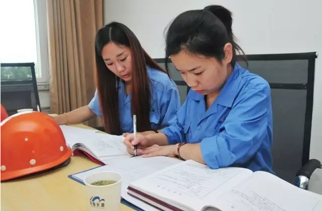 儀表工登記儀表臺賬 儀表工登記儀表臺賬