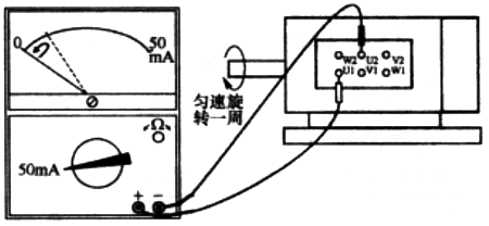 用萬用表判斷電動機的磁極對數 用萬用表判斷電動機的磁極對數