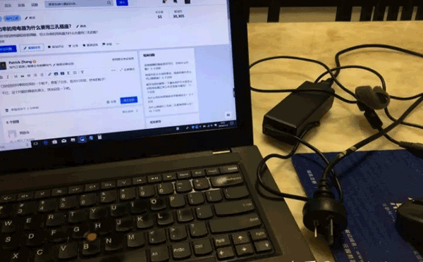 筆記本電源插頭 筆記本電源插頭