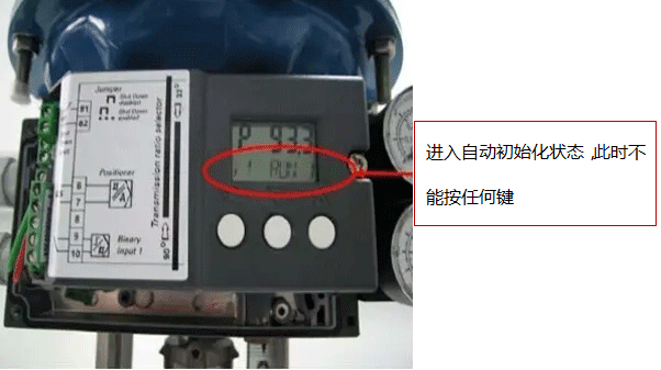 SIPART PS2進入自動初始化狀態時不能按任何鍵 SIPART PS2進入自動初始化狀態時不能按任何鍵