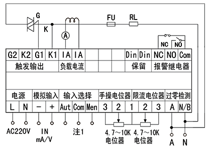 YR-ZKH-B1-KS1型單相移相觸發器接線圖 YR-ZKH-B1-KS1型單相移相觸發器接線圖