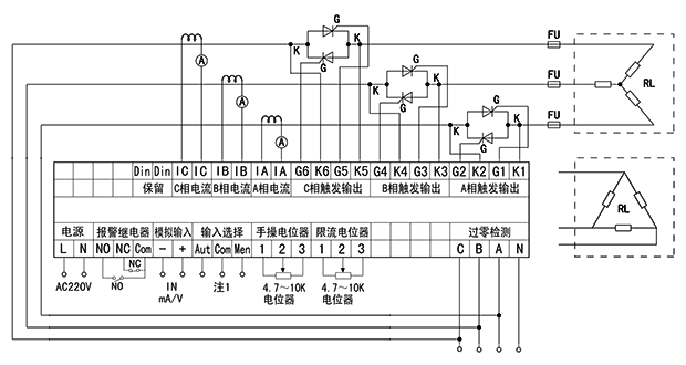 YR-ZKH-B3-KP3型三相移相觸發器接線圖 YR-ZKH-B3-KP3型三相移相觸發器接線圖