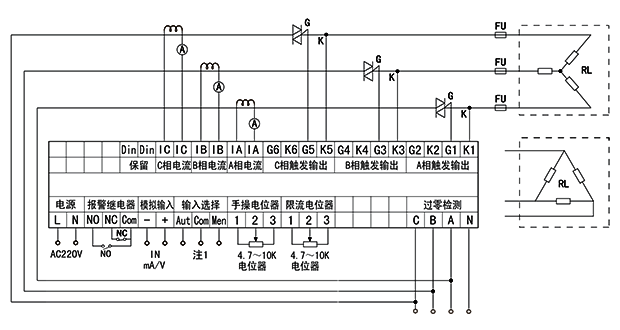 YR-ZKH-B3-KS3型三相移相觸發器接線圖 YR-ZKH-B3-KS3型三相移相觸發器接線圖