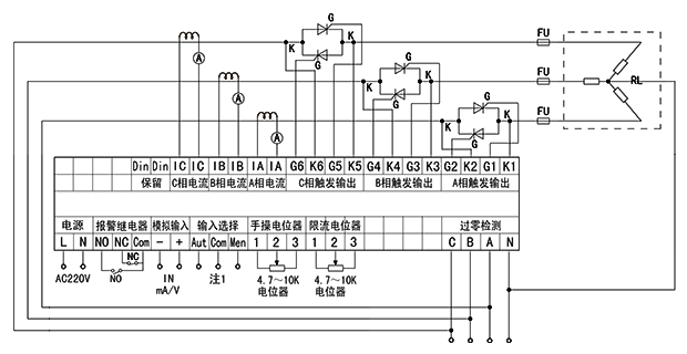 YR-ZKH-B3-KP4型三相移相觸發器接線圖 YR-ZKH-B3-KP4型三相移相觸發器接線圖