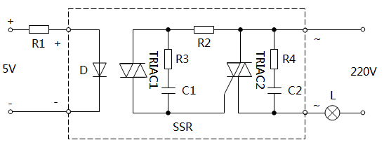 固態繼電器原理 固態繼電器原理