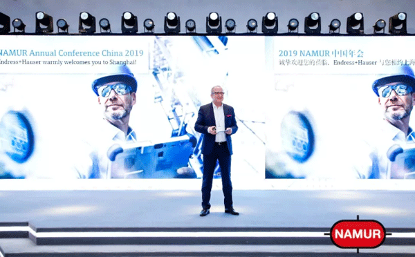 Endress+Hauser集團COO Andreas Mayr博士 Endress+Hauser集團COO Andreas Mayr博士