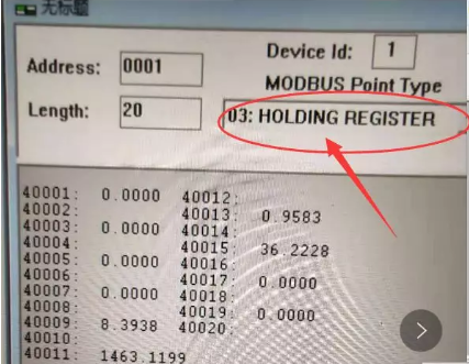 數據測試畫面 數據測試畫面