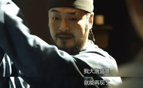 改良造紙術(shù),重振大唐 改良造紙術(shù),重振大唐