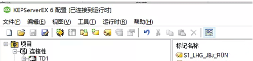 打開Quick Client 打開Quick Client