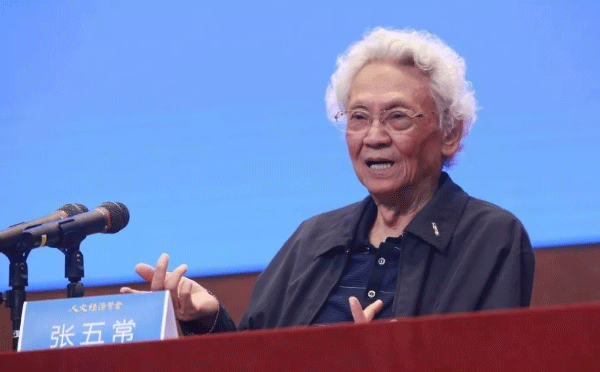 經濟學家張五常 經濟學家張五常