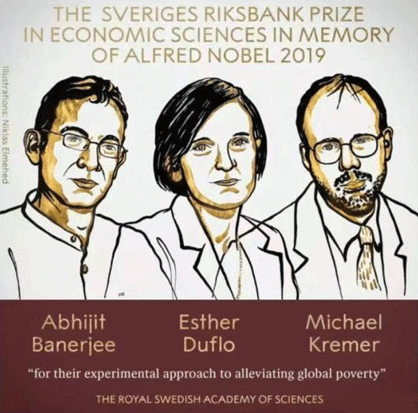 貧窮的本質:我們為什么擺脫不了貧窮 貧窮的本質:我們為什么擺脫不了貧窮