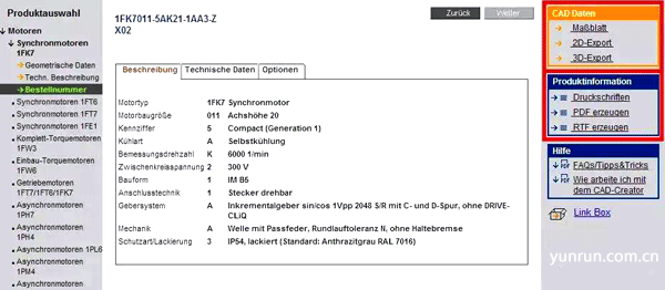 CAD CREATOR截圖4 CAD CREATOR截圖4