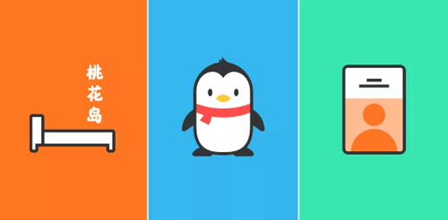 阿里/騰訊/字節跳動如何快速進入工作狀態 阿里/騰訊/字節跳動如何快速進入工作狀態