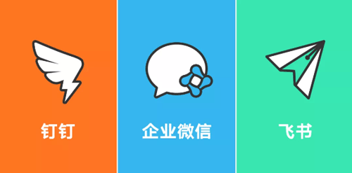 阿里/騰訊/字節跳動怎么遠程辦公 阿里/騰訊/字節跳動怎么遠程辦公