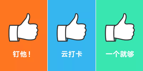 阿里/騰訊/字節跳動各自有何特色 阿里/騰訊/字節跳動各自有何特色