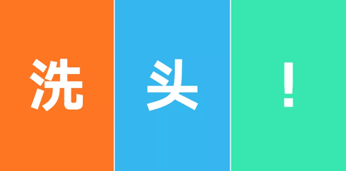 阿里/騰訊/字節跳動視頻會議如何尊重同事 阿里/騰訊/字節跳動視頻會議如何尊重同事