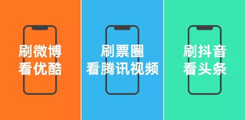阿里/騰訊/字節跳動下班做什么 阿里/騰訊/字節跳動下班做什么