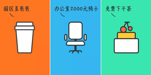 阿里/騰訊/字節跳動最想念什么 阿里/騰訊/字節跳動最想念什么