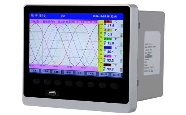 昌暉彩色無紙記錄儀 昌暉彩色無紙記錄儀