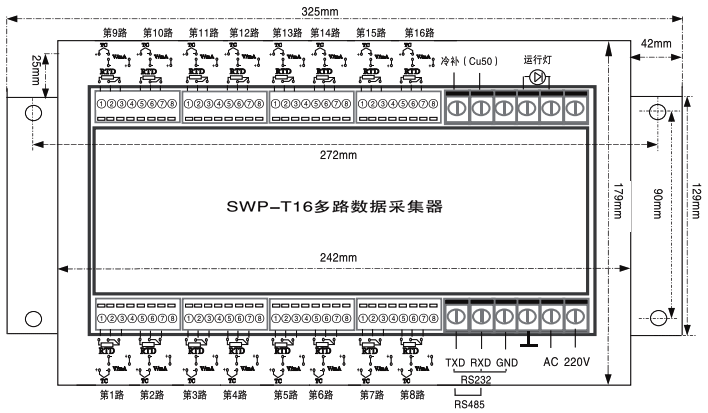 SWP-T16數據采集器接線圖 SWP-T16數據采集器接線圖