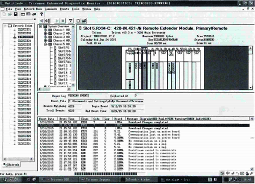 通過診斷軟件分析的截圖 通過診斷軟件分析的截圖