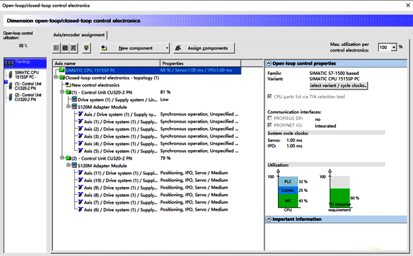 SIZER計算 SIZER計算