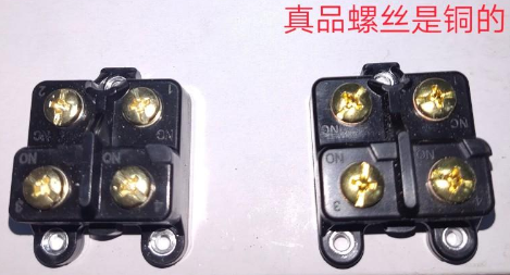 正品歐姆龍機(jī)械限位開關(guān)為銅螺絲 正品歐姆龍機(jī)械限位開關(guān)為銅螺絲