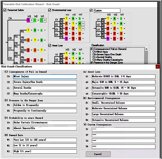 exSILentia軟件 exSILentia軟件