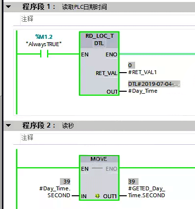 讀取PLC日期時間 讀取PLC日期時間