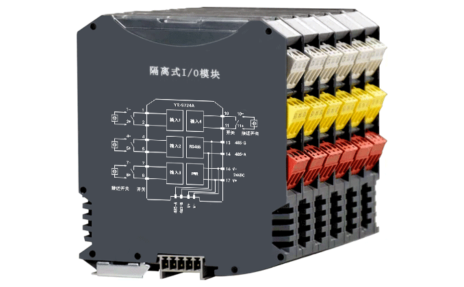開關量輸入遠程I/O模塊 開關量輸入遠程I/O模塊