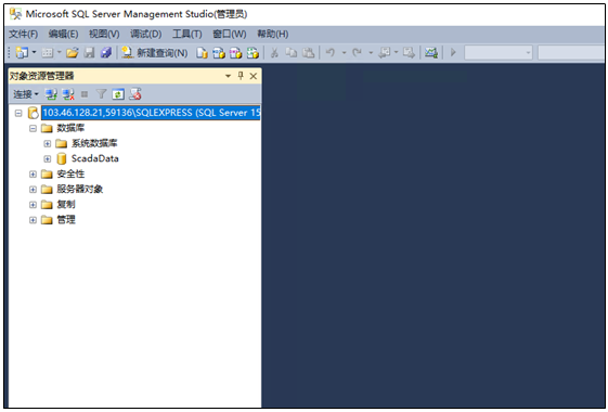 實現遠程訪問本地數據庫 實現遠程訪問本地數據庫