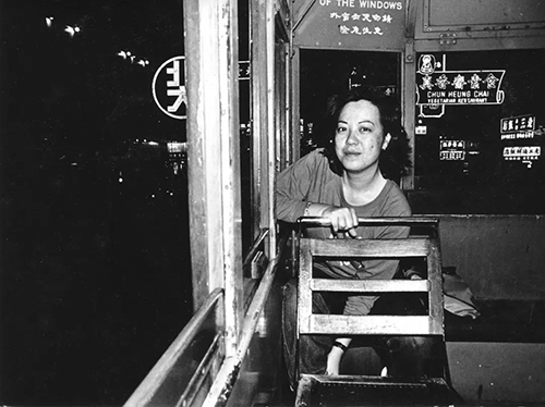 許鞍華 導演 1979 許鞍華 導演 1979