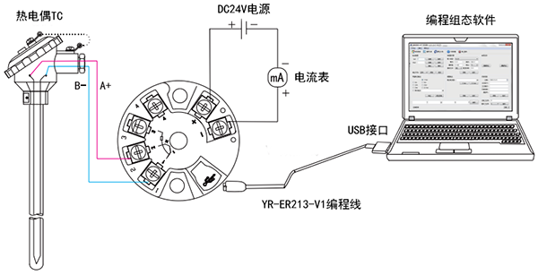熱電偶溫度變送器接線圖 熱電偶溫度變送器接線圖