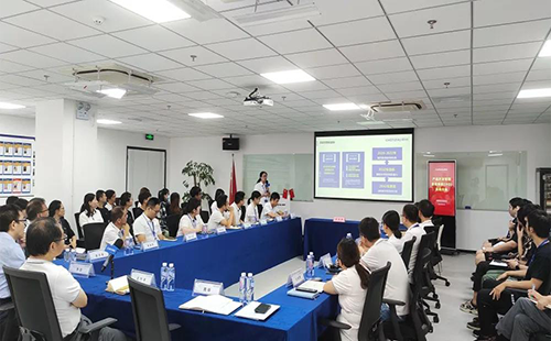 變以占先機|辰竹產品開發管理變革項目(IPD)啟動大會 變以占先機|辰竹產品開發管理變革項目(IPD)啟動大會