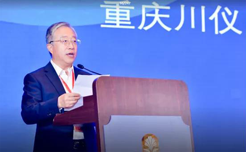 中國儀器儀表行業(yè)協(xié)會吳朋理事長致開幕詞 中國儀器儀表行業(yè)協(xié)會吳朋理事長致開幕詞