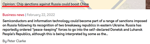 “eeNews”報(bào)道截圖 “eeNews”報(bào)道截圖