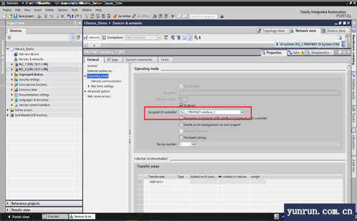 選擇分配的IO控制器 選擇分配的IO控制器