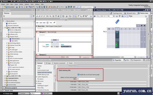 設置用戶程序 設置用戶程序